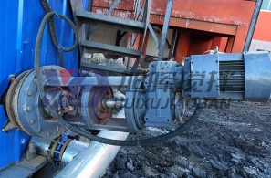 齒輪側(cè)入式攪拌機(jī)