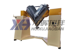 V型混合機適用范圍有哪些？