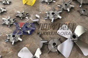 圓盤渦輪攪拌器