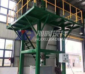 粉體混合案例展示/單錐螺帶混合機(jī)