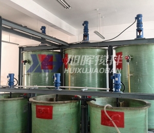 液體攪拌案例展示/立式攪拌機